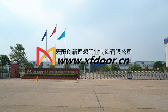 中航工業(yè)中航精機(jī)對開伸縮門