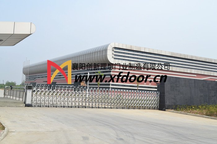 中航工業(yè)610研究所電動(dòng)伸縮門