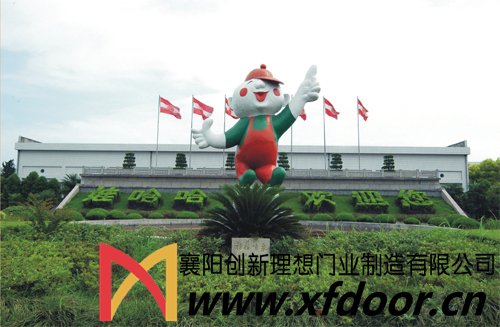 杭州娃哈哈集團(tuán)工業(yè)提升門，快卷門