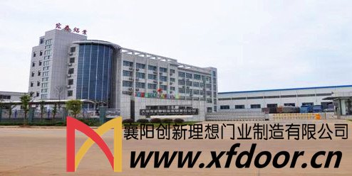 大冶市宏泰鋁業(yè)工業(yè)平移門，鋼質(zhì)防火卷簾