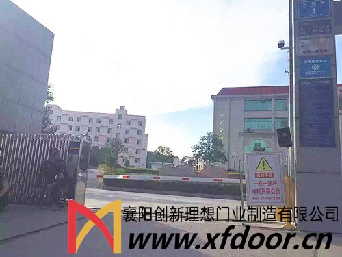 理想門業(yè)停車場(chǎng)管理系統(tǒng)入駐?？狄恢? src=